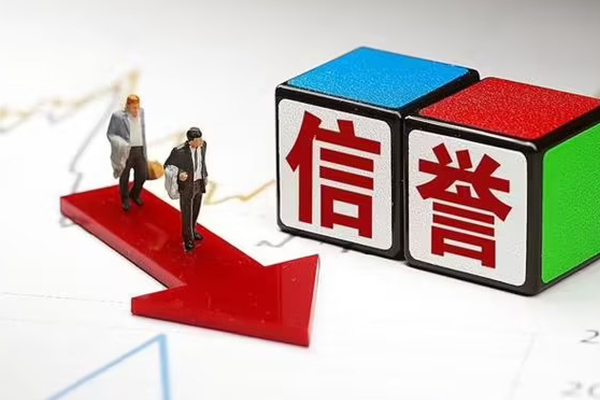 上海信用借款短借-上海信用哪里可以民间借贷-上海信用私借空放当场拿钱