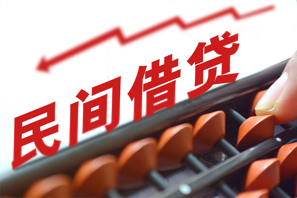 上海信用小额短借-上海信用贷款无抵押-上海信用哪里有民间借贷