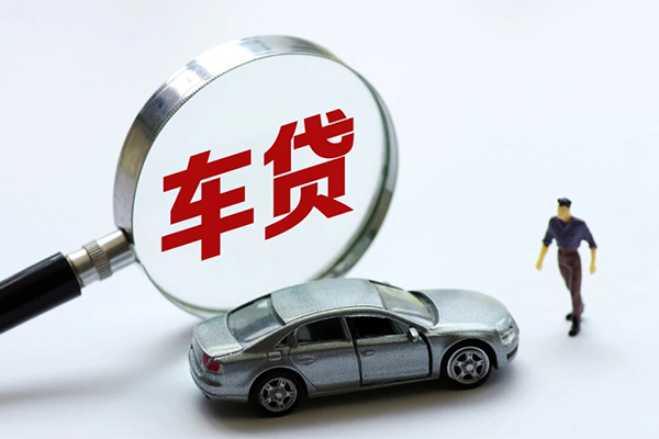 上海信用水钱-上海信用地区公积金信用贷款-上海信用身份证线下贷款