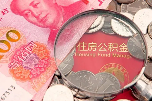 上海信用身份证贷款在线-上海信用私借空放当场拿钱-上海信用私借空放先息后本