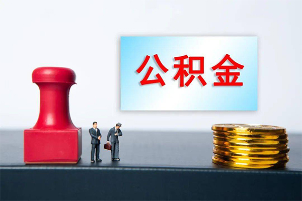 上海信用资金短借-上海信用哪有短借-上海信用贷款联系电话