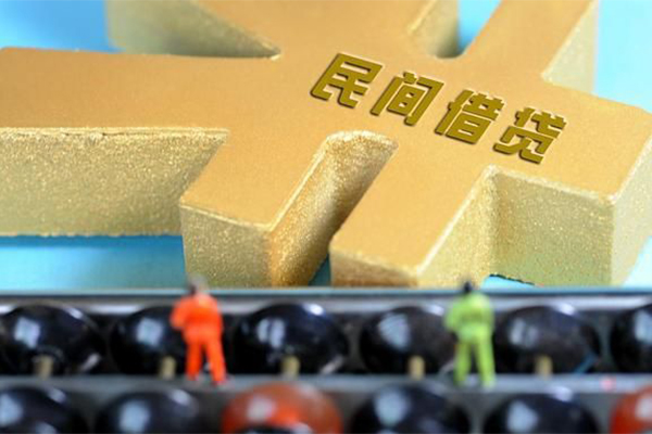 上海信用私人放款联系方式-上海信用小额贷款贷款-上海信用私借空放免费上门