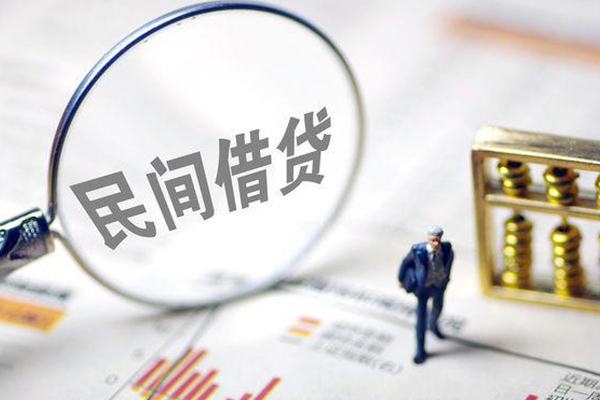 上海信用全天候办理借款-上海信用哪里有小额贷款-上海信用借钱短借