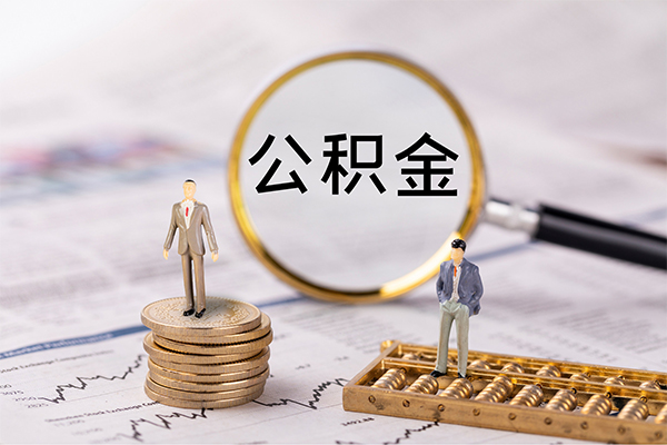 上海信用小额贷款不查征信-上海信用社保信用贷款-上海信用个人放款