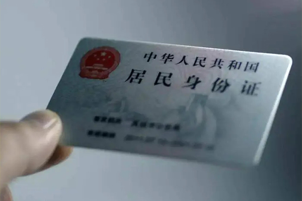 上海信用短借短拆-上海信用无抵押私借空放-上海信用哪有民间借贷
