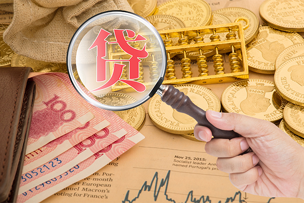 上海信用无抵押小额贷款