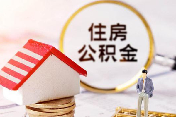 上海信用个人贷款