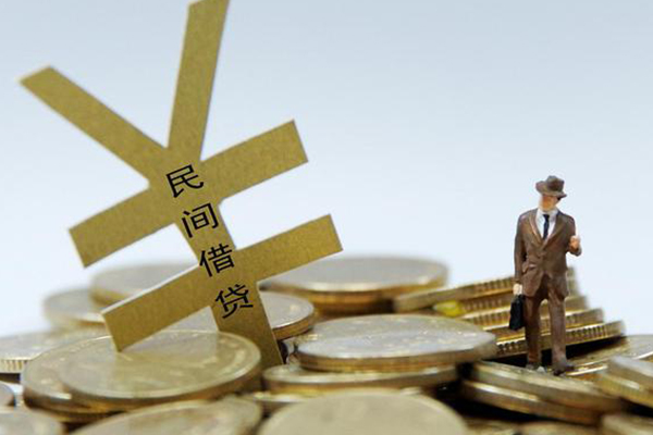 上海信用民间借贷当天放款-上海信用小额信用贷款-上海信用贷款私借空放