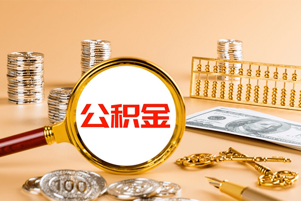 上海信用私人放款-上海信用民间私人借款-上海信用小额空放