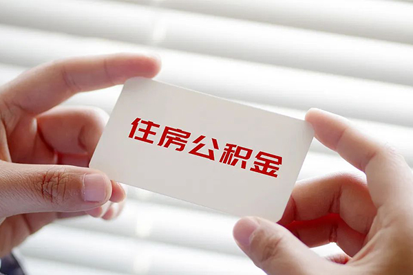 上海信用身份证贷款-上海信用民间短借-上海信用个人空放二次私借