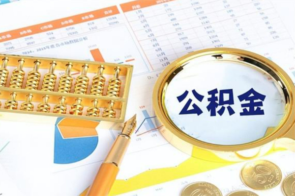 上海信用空放私借民间借贷