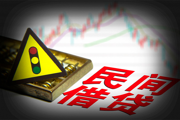 上海信用抵押身份证贷款-上海信用个人信用贷款-上海信用私人短借