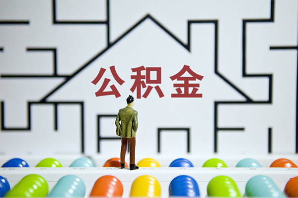 上海信用短借当天借钱-上海信用押身份证贷款-上海信用社保信用贷款