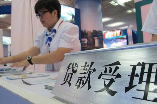 上海信用身份证小额贷款-上海信用信用贷款-上海信用身份证线下贷款