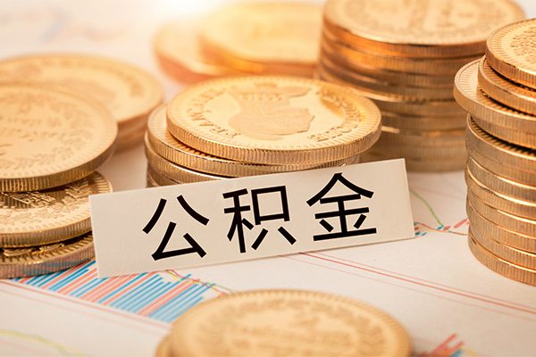 上海信用哪里可以借钱-上海信用私人贷款都有哪些-上海信用哪里可以小额贷款